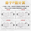 Customized points book for training class students