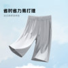 Casual shorts men's mulberry silk cropped pants summer