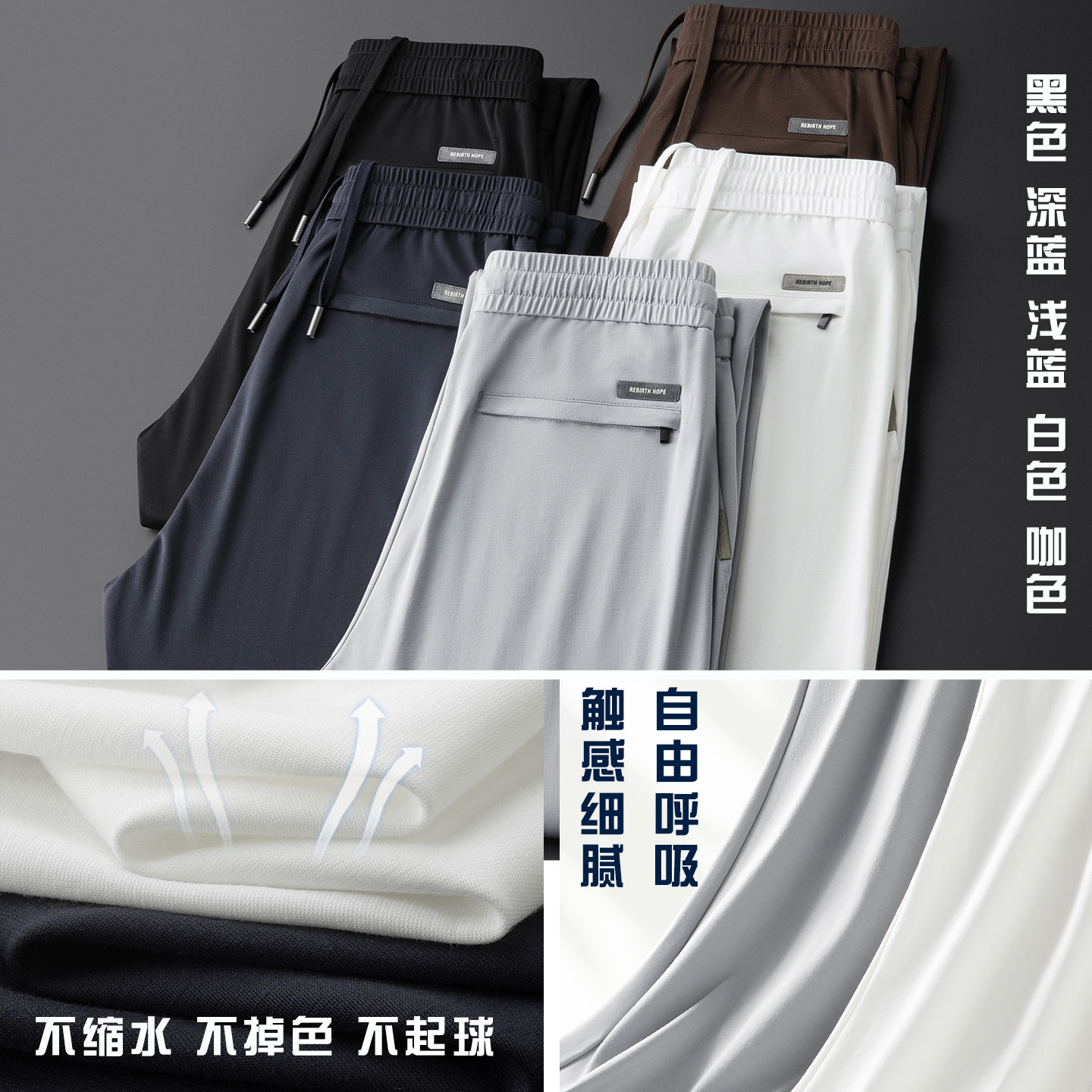 图5