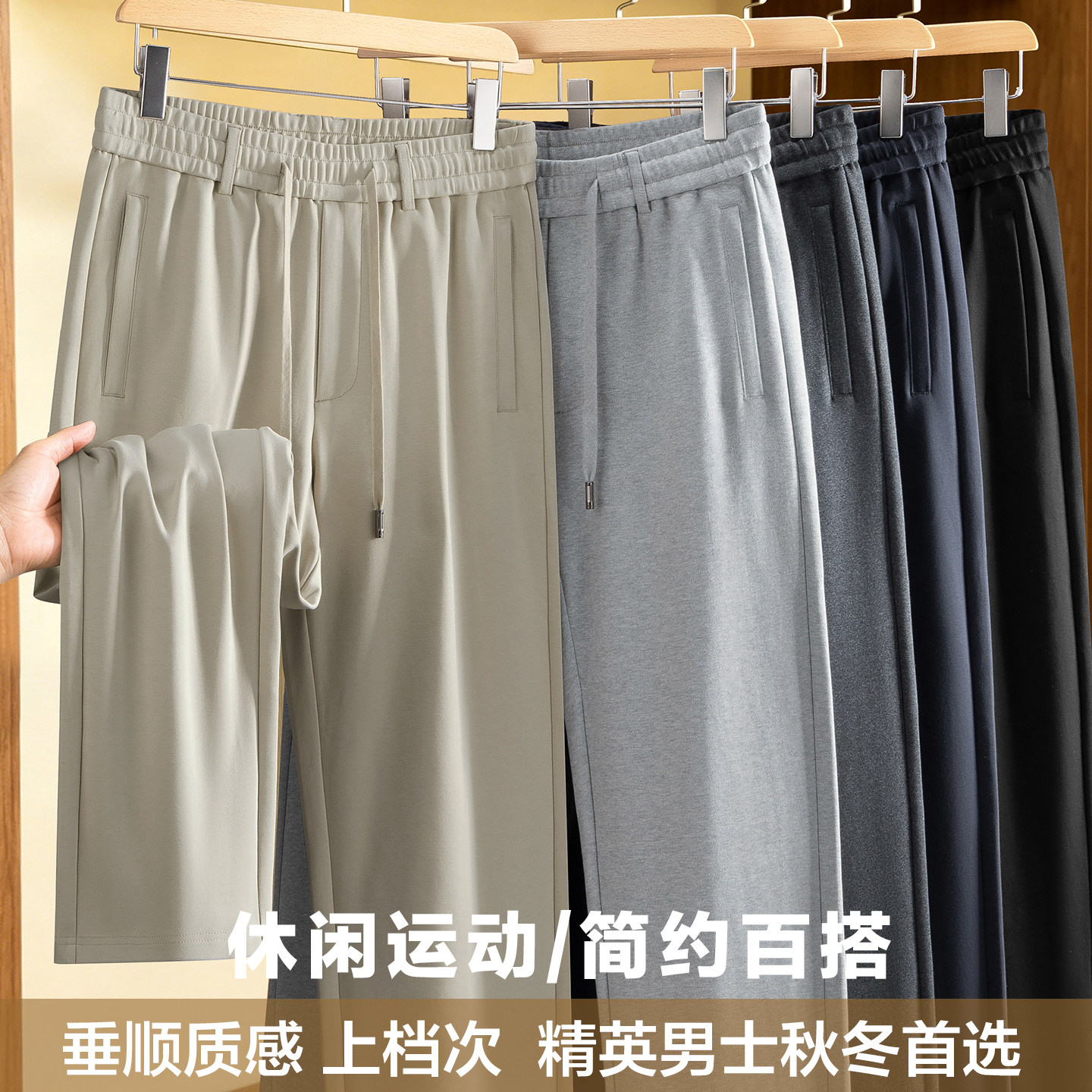 图4
