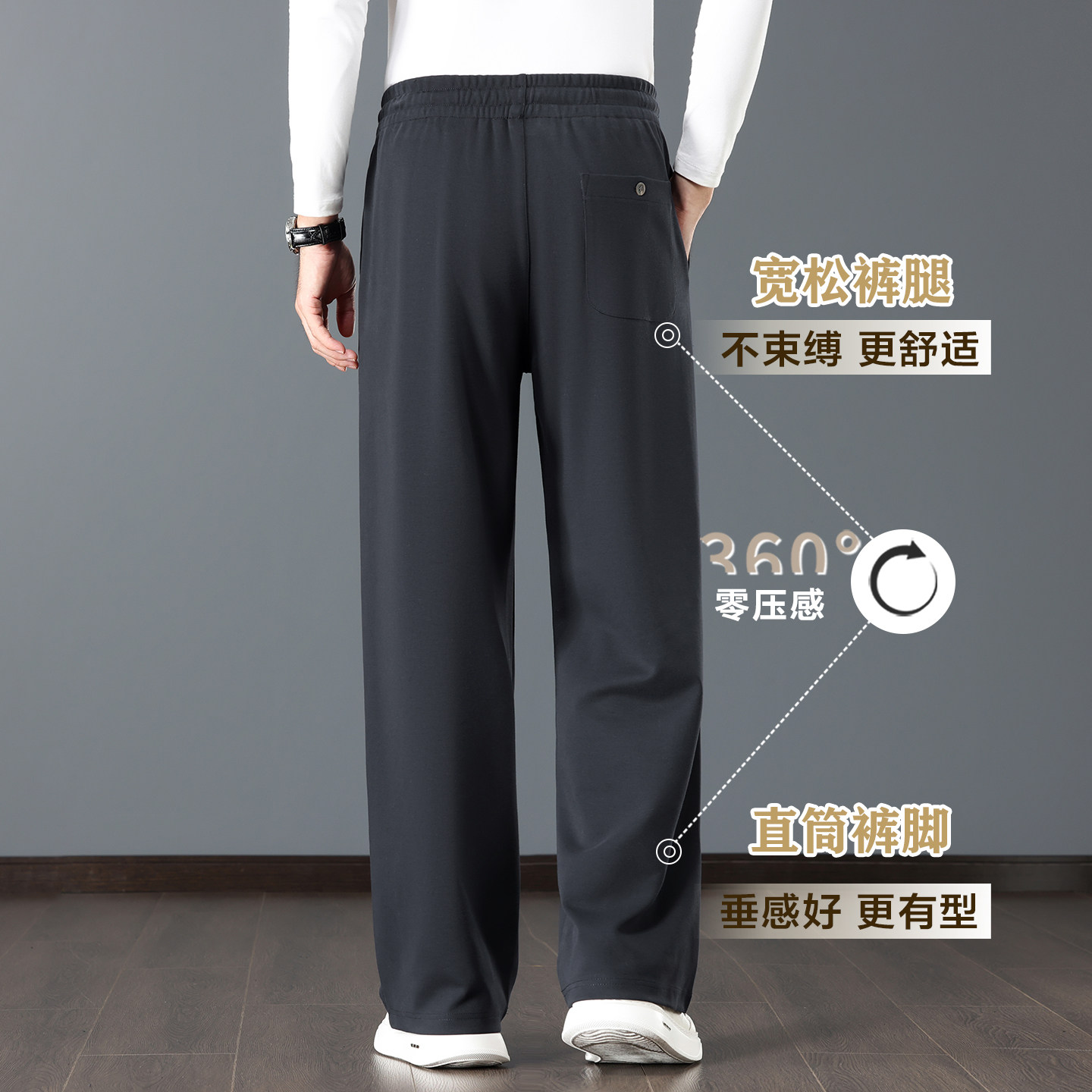图4