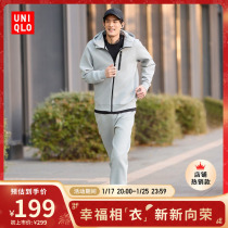 Uuchu mens clothing womens clothing elastic quick drying even cap zipped sports cardigan long sleeve jacket 2024 new 465202