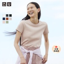 Ulica Master T (Uniqlo U Series) Женская Модная Футболка С Коротким Рукавом Серый Ансамбль Износ 24 Новый 465754