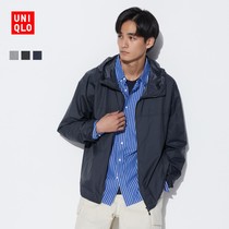 Uuchu Mens clothing portable Anti-ultraviolet Liancap jacket 3D CUT sunscreen 2024 new 464022