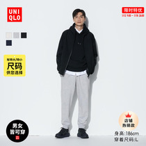 Uugaku mens clothing sport trousers Mens pants casual underpants inner gear and pants length lengthened 466767462695