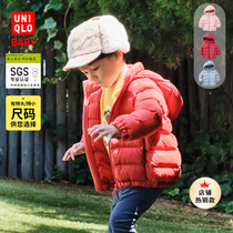 UClos infant baby Advanced light down zipped zipper Even cap jacket New Years red Baia New Year uniforms 463482