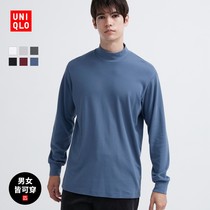 Uuchu Mens and womens dress soft and high collar T-shirt Leisure inside full cotton blouses for undershirt 462023