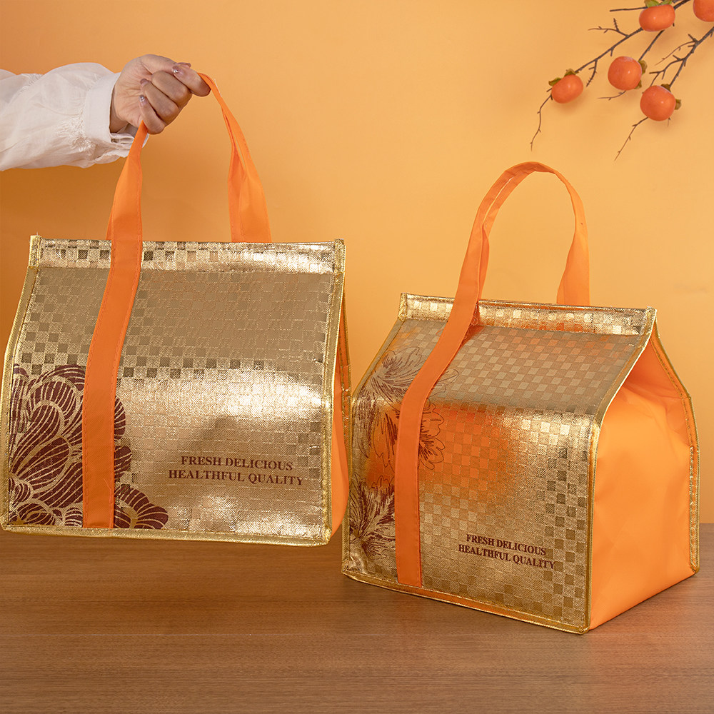 高档牛羊肉保冷袋冷冻食品冷藏保冷保鲜袋送礼佳品大礼包可定制,淘宝优惠券,粉丝福利购,淘宝优惠卷