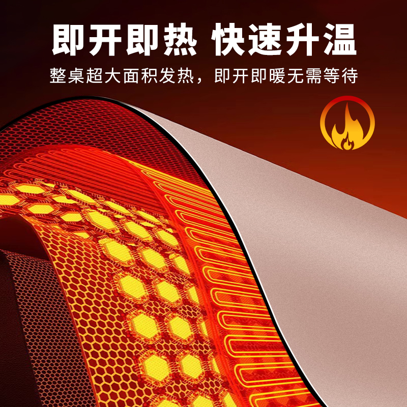 加热桌垫励志文字学生学习宿舍写作业发热垫暖手桌垫冬天保暖定制