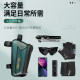 Bicycle Bag Cell Phone Bag Universal Cycling Accessories