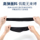 Sports ice silk sunscreen scarf and breathable cycling equipment