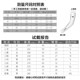 Ice sleeve men's and women's sun protection and anti-UV ice silk sleeves