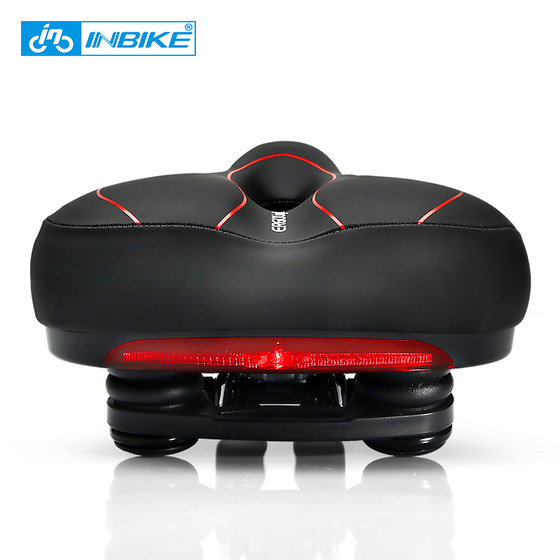 Larger and thicker universal comfortable bicycle accessories