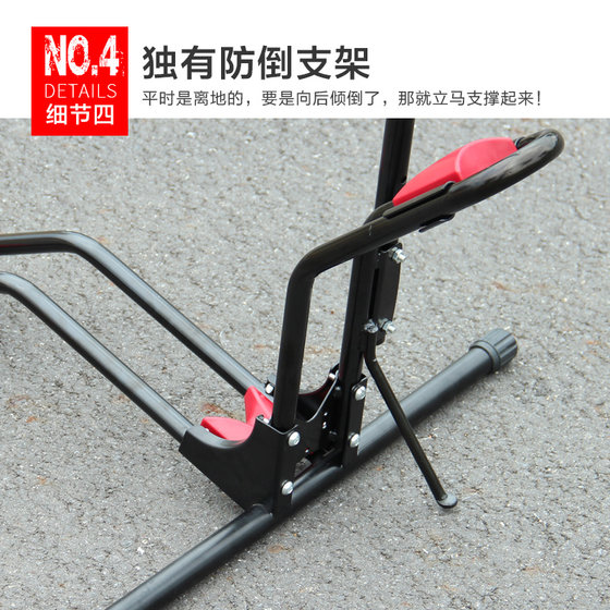 Mountain bike mountain bike parking rack