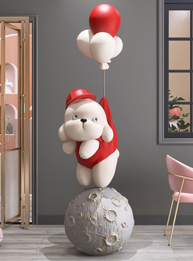 元气狗家居装饰摆件开业迎宾礼品