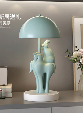 马到成功摆件卧室床头氛围小夜灯