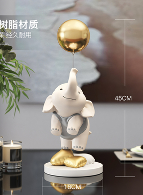 创意大象桌面装饰摆件生日礼物
