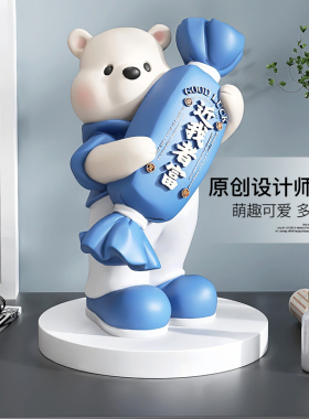 卡通熊桌面摆件装饰品