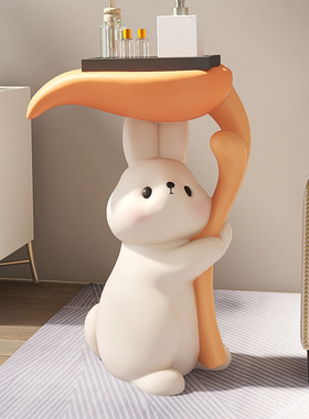 可爱兔子客厅托盘摆件