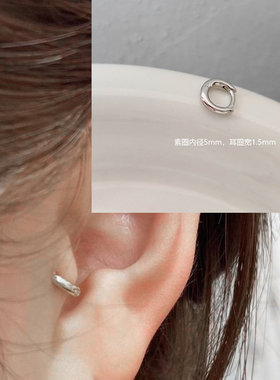 极小纯银5mm宽面素圈耳环