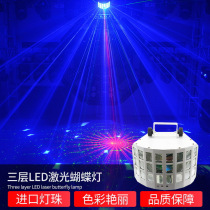 Stage Light Ktv Flash Light Trampoline Lamp Swivel Light Laser Seven Colored Lights Home Bar Ktv Atmosphere Light Led