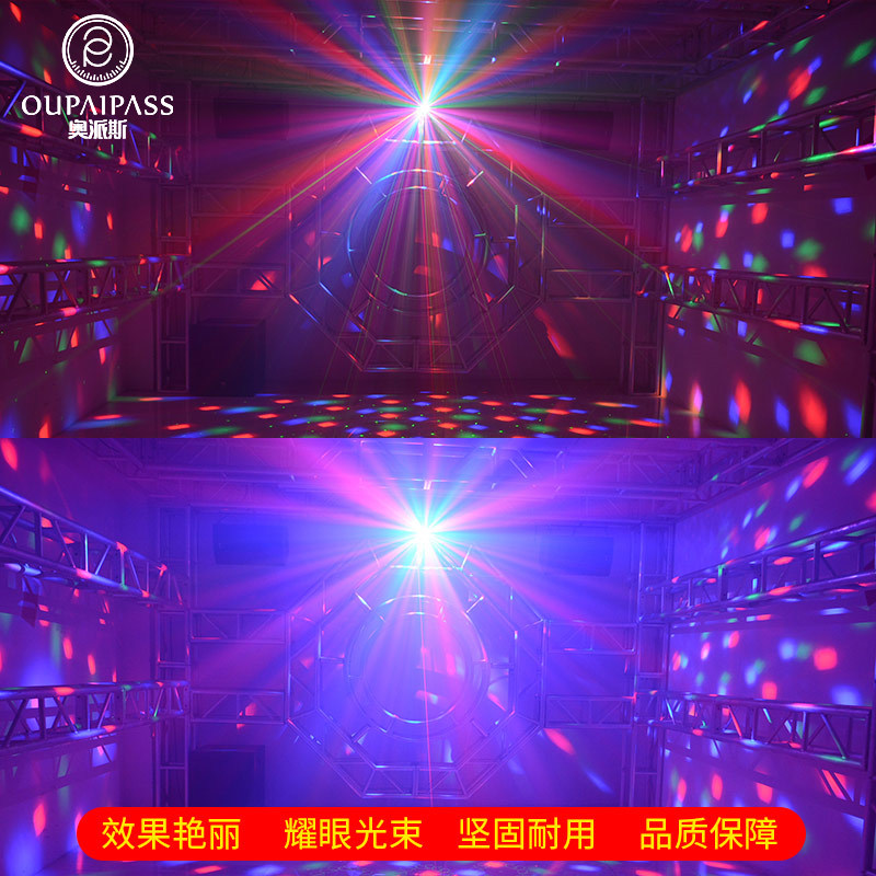 舞台灯光七彩魔球灯旋转灯ktv闪光灯蹦迪灯变色声控室内房间宿舍寝室舞台酒吧夜店灯爆闪激光镭射炫彩家用_虎窝淘
