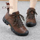 Camel men's non-slip lace-up hiking shoes