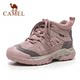 Camel/骆驼女鞋2025冬季新款户外高帮工装鞋休闲登山鞋厚底徒步鞋
