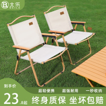 Outdoor Folding Chairs Portable Picnic Kermit Chair Fishing Stool Camping Supplies Equipped Swing Beach Table And Chairs