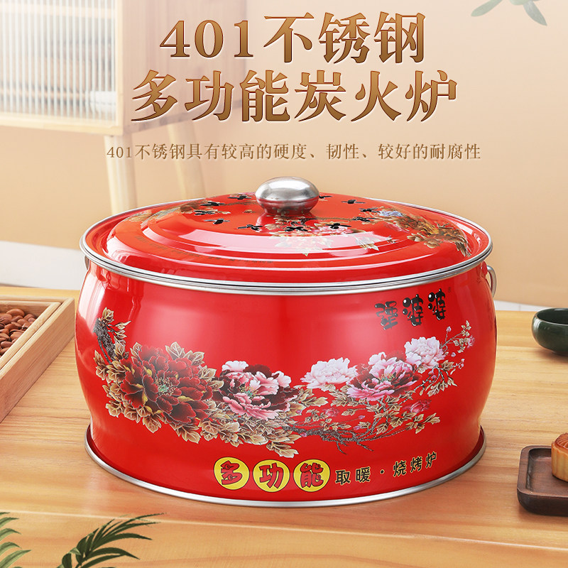  那天户外烧烤炉/烤架