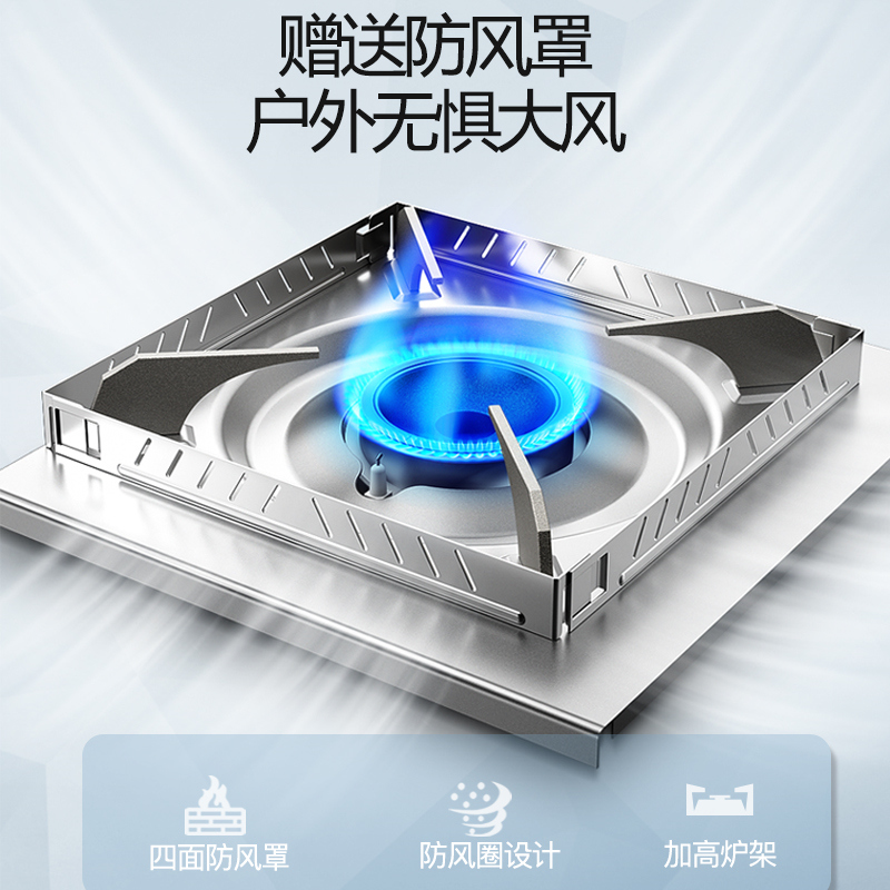 岩谷户外卡式炉便携式火锅煤气炉野外燃气炉具瓦斯炉卡磁卡斯炉子 岩谷户外卡式炉便携式火锅煤气炉野外燃气炉具瓦斯炉卡磁卡斯炉子