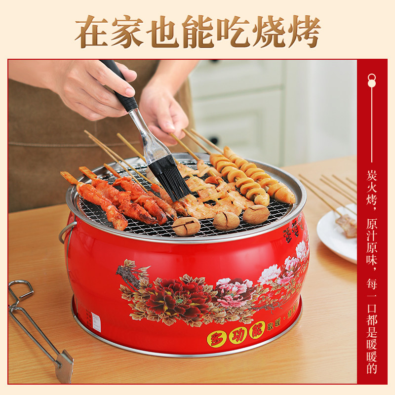  那天户外烧烤炉/烤架