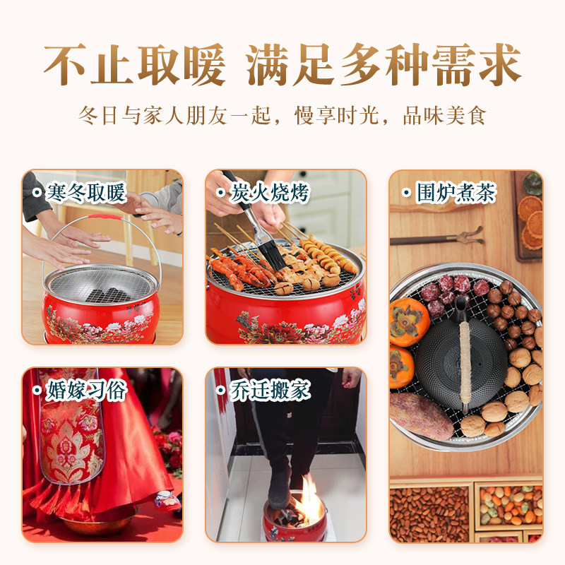  那天户外烧烤炉/烤架