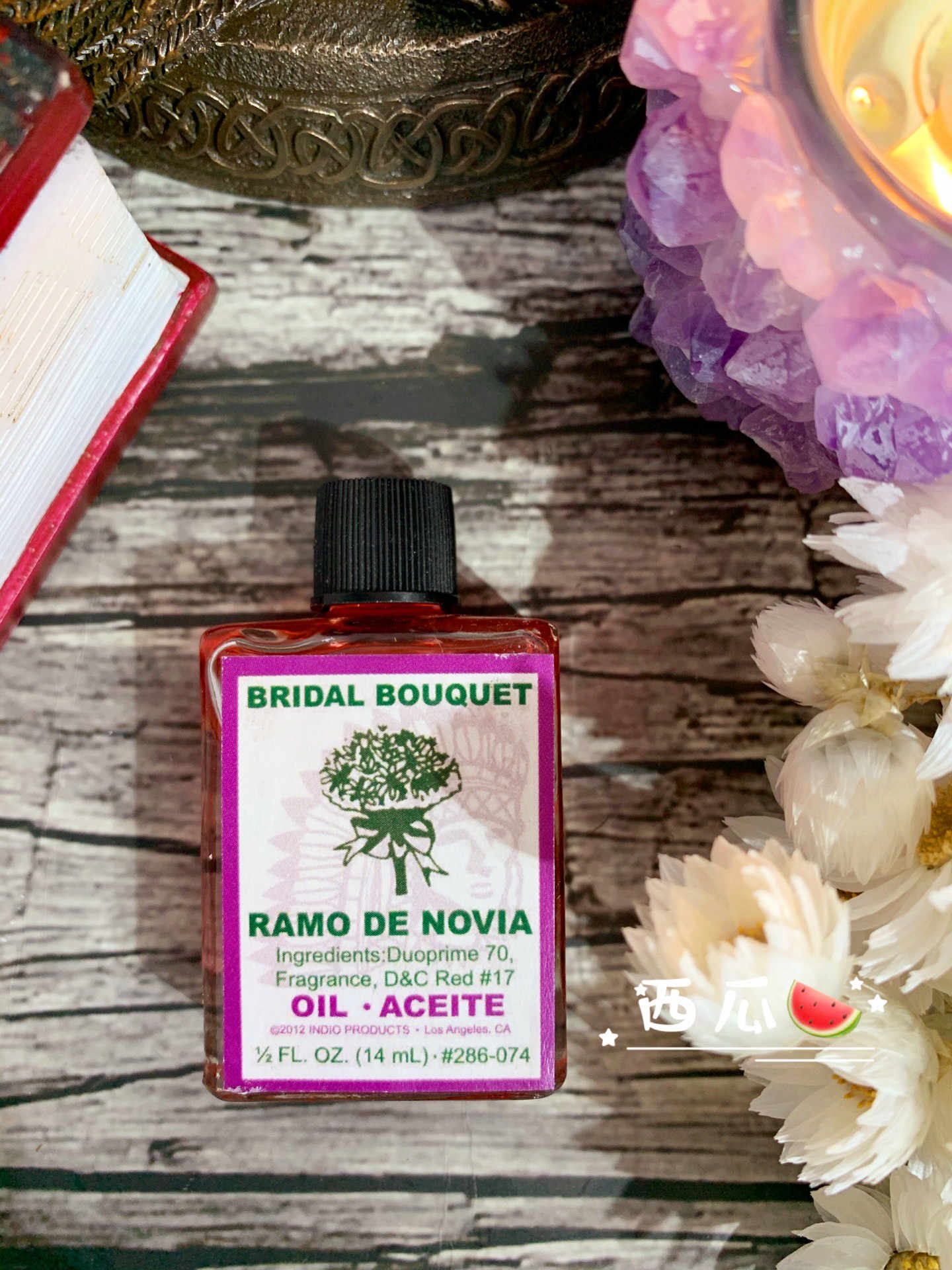 Indio 新人首單立減十元 21年7月 淘寶海外