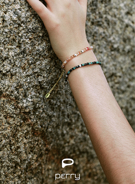 【活动价169元】PERRY 澳洲设计师品牌轻奢手链设计感周雨彤同款