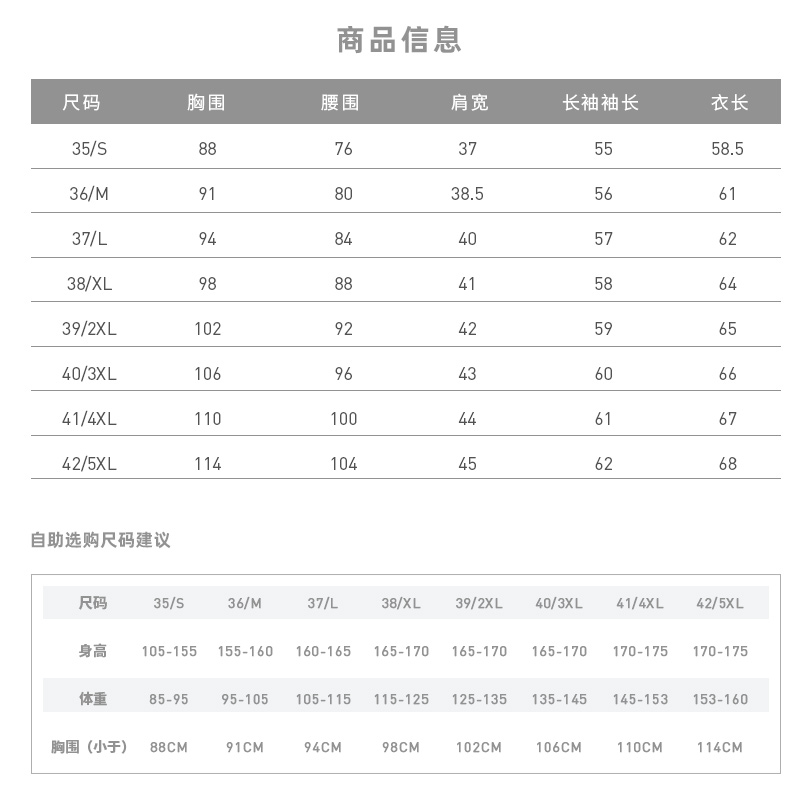 春秋2024新款纯棉牛津纺气质长袖女士衬衫蓝色百搭职业衬衣工作服 - 图3