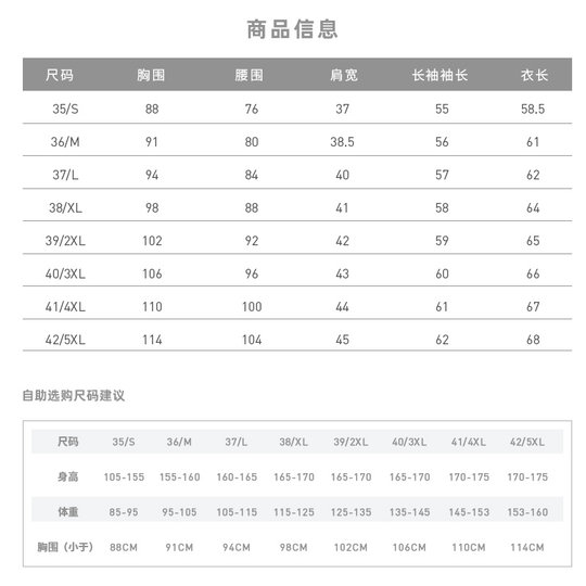 Doll collar long sleeve pure cotton oxford spinning blue shirt for women