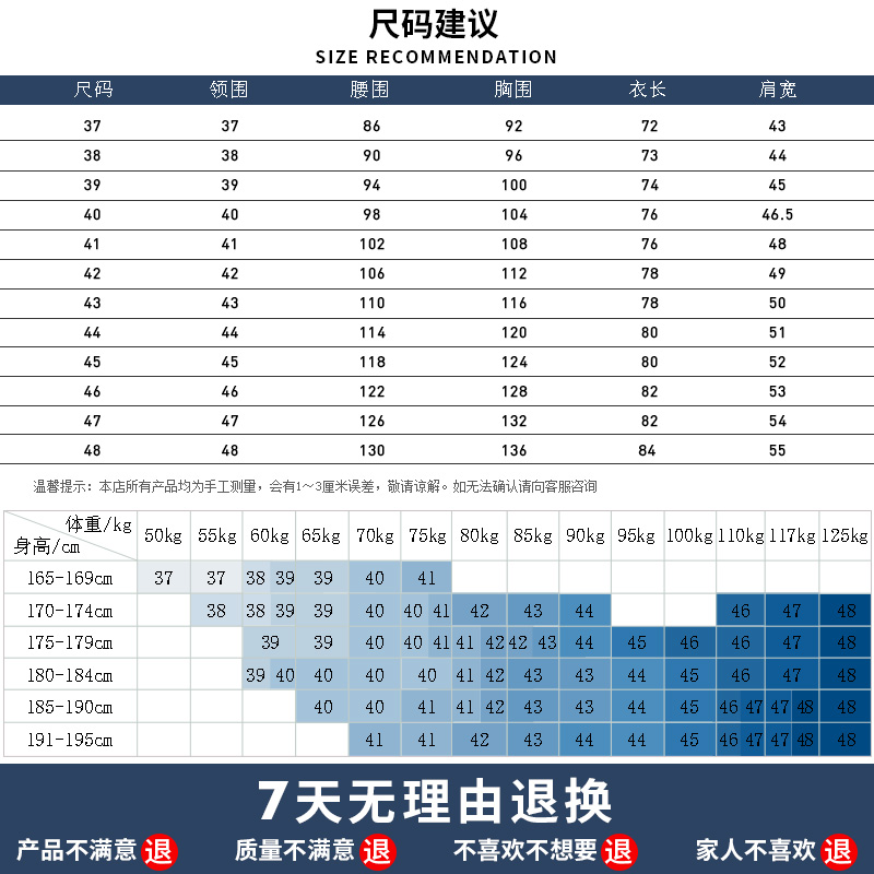 DK制服白色短袖衬衫男士休闲宽松大码基础款日系学院风领带衬衣寸 - 图3