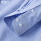 Doll collar long sleeve pure cotton oxford spinning blue shirt for women