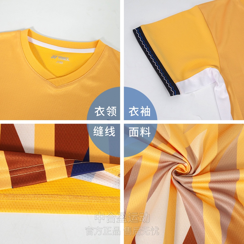 YONEX尤尼克斯2025款羽毛球服yy男女儿童小孩短袖运动T恤3100625 - 图3
