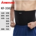 Thiết bị bảo vệ thể thao Kawasaki KF-3402 Kneepads Eo Bracers Mắt cá chân Khuỷu tay với Chân nên - Dụng cụ thể thao