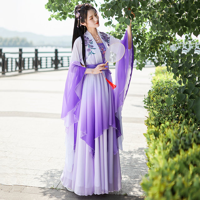New Hanfu wide-sleeved gradient stage performance costume