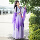 New Hanfu wide-sleeved gradient stage performance costume