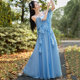 New Hanfu suit blue imperial concubine Chinese style