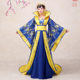 Black domineering queen and concubine trailing ancient Hanfu