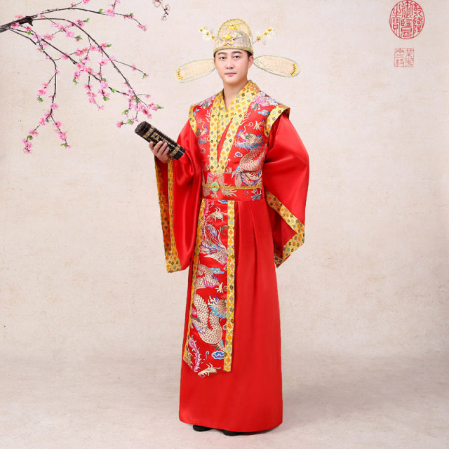 Fengguanxiapei bride wedding royal concubine queen hanfu