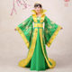 Black domineering queen and concubine trailing ancient Hanfu