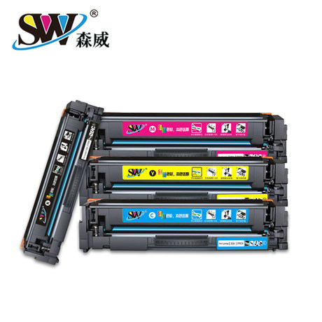 hp 479fnw toner