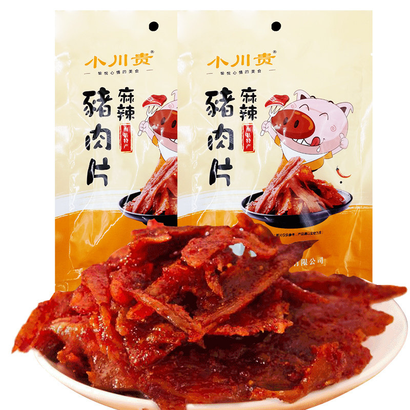 湖南特产小川贵麻辣88g*猪肉片 趣维食品专营猪肉类