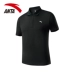 Anta áo thun ngắn tay nam ve áo POLO 2019 xuân hè mới nhanh chóng làm khô quần áo thể thao nam thể thao - Áo phông thể thao
